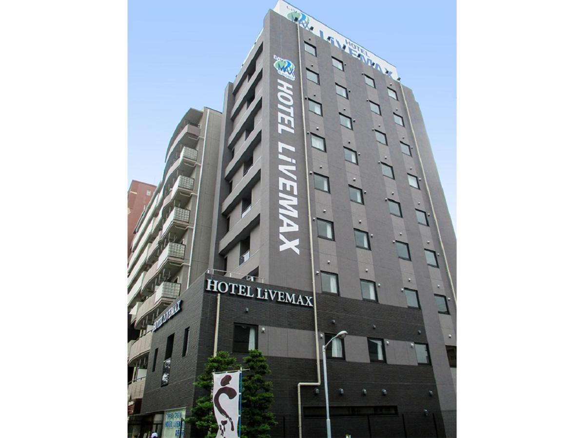 LiVEMAX酒店-葛西站前 東京都 外观 照片